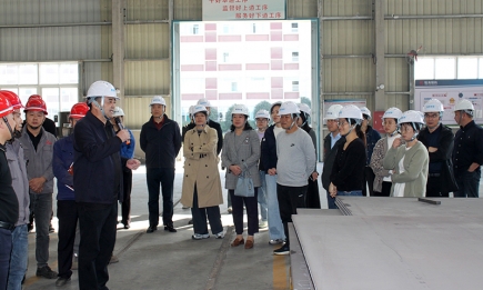 集團(tuán)公司組織員工參觀新橋加工基地